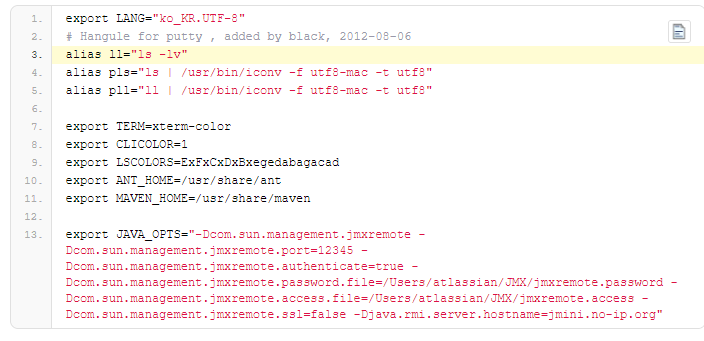 syntax highlighter