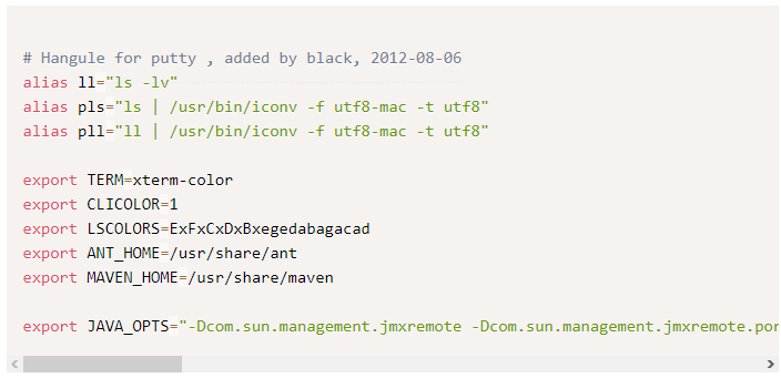 syntax highlighter