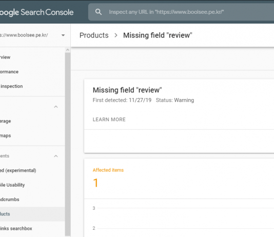 google search missing fields